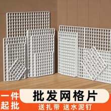 网格网片铁丝网阳台围栏护栏防护网格猫狗栅栏鸡笼养殖隔离网铁艺