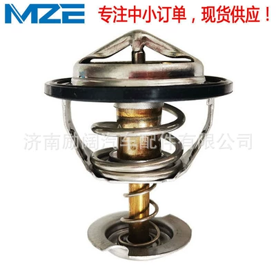 12559807 is suitable for Cadillac SLS SRX XLR DeVille 4.6L thermostat (Thermostat)