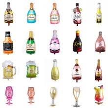 新款酒杯酒瓶铝膜气球 酒吧派对酒杯酒瓶装饰铝箔气球批发