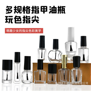 ͸��ָ����ƿ���w��ëˢ�����Ͳ���ƿ5ml10ml�����z���yƷ���bƿ
