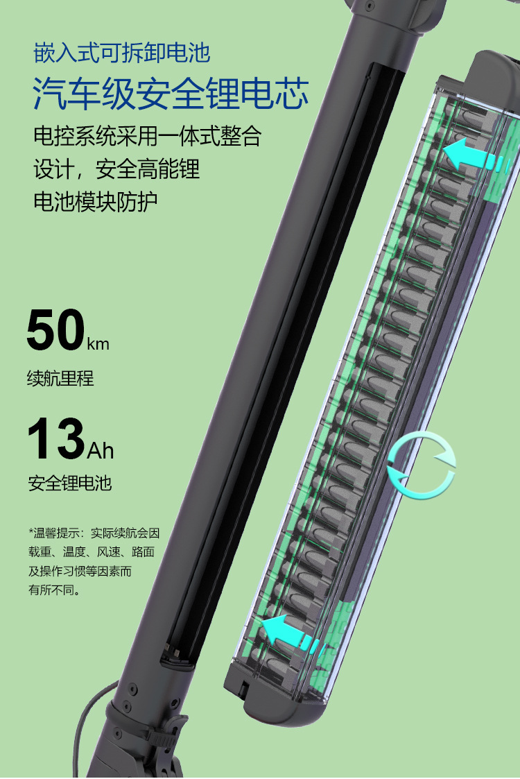 X11-产品详情页-中文_03