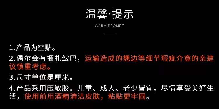 微信图片_20220716181332