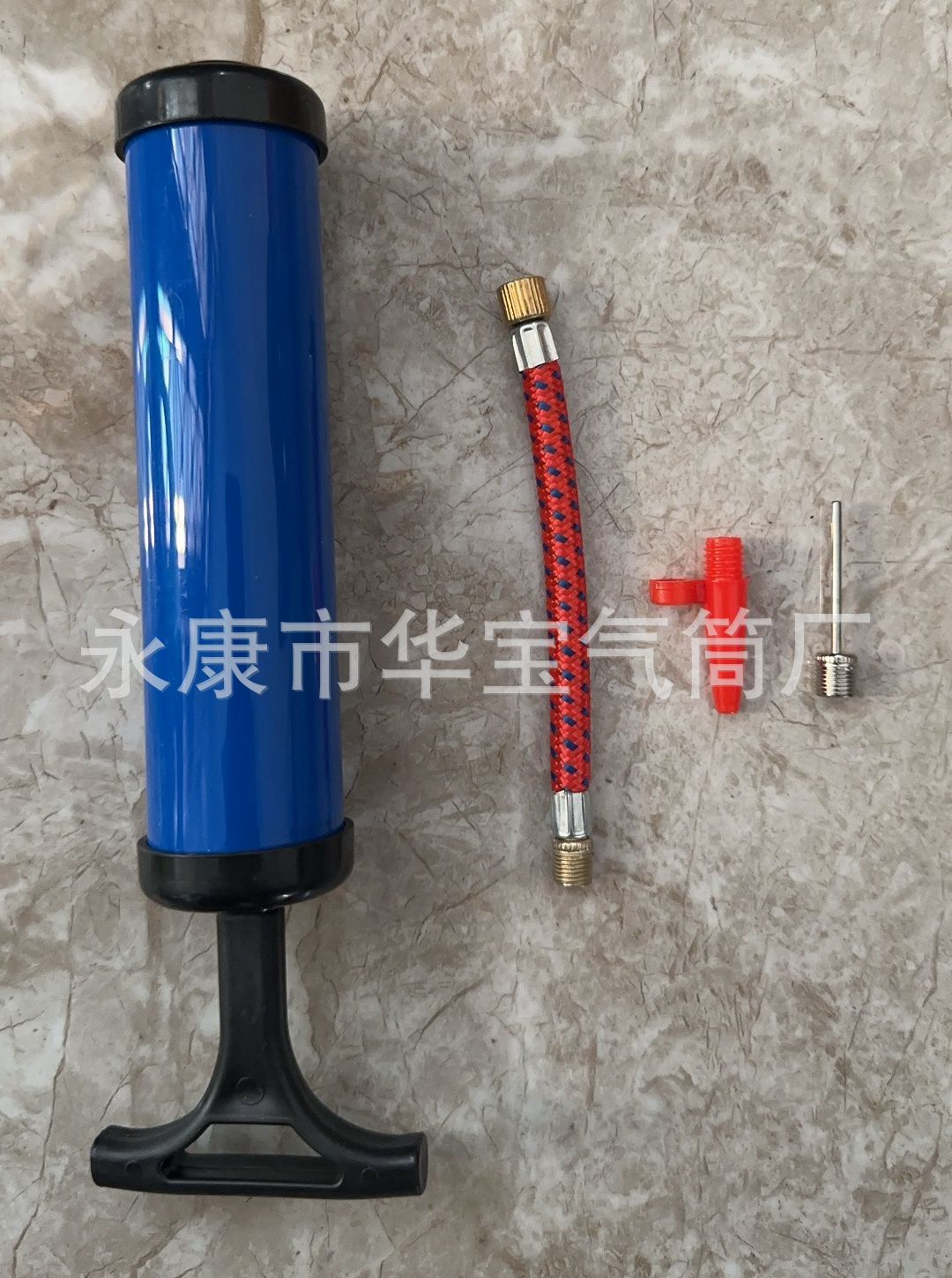 8 인치 최고 버전