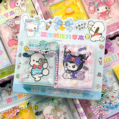 Sanrio Shurakudo Matcha High-Quality Cute Kluromi Melody Princess Series Notebook