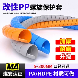 高低压橡胶管;耐油胶管;硅胶管