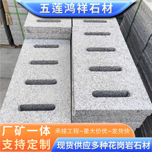 ��ɏ��ˮ���� ��������ˮ�w���·����©ˮʯ��ˮ���ړ�ʯ��S��