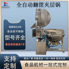 늼ӟu㶹uAСײƯCˮȫԄӷը