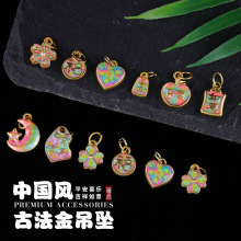 �Ї��L�ŷ�����͸���ƽ�����侫Ʒ�r�к����Ͻ����ֹ��������