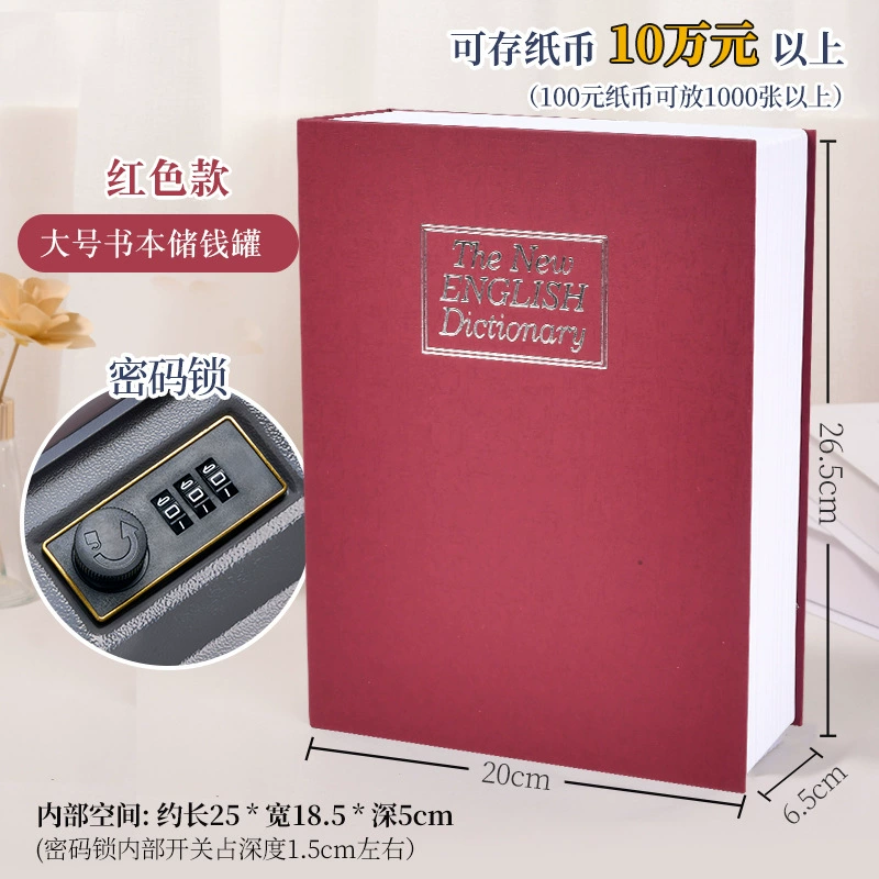 Small book safe, storage system, storage box, anti-theft