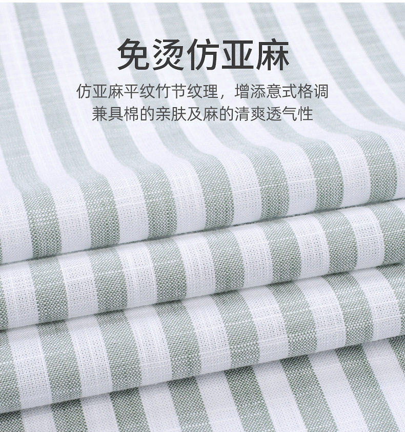 Áo sơ mi nam dài tay cổ một mảnh vải lanh giả Tencel chống nhăn form rộng — Cổ áo sọc mơ 09, Sọc xanh nhạt-một cổ áo 05 chi tiết 7