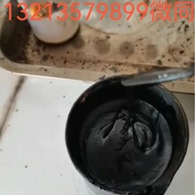 ��ֵ8500���Ҟr������վ�ᇊ���ͣ���ʯ�� 偠tȼ���Cȼ����