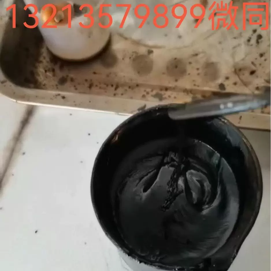 热值8500左右沥青搅拌站热喷重油，炒石料 锅炉燃烧机燃料油