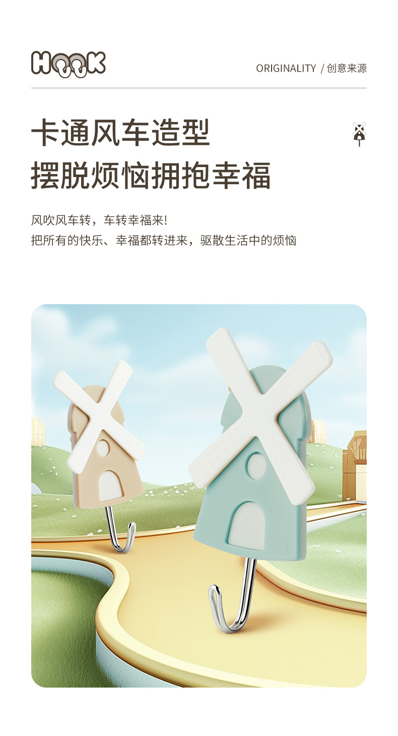 2055_04.jpg?x-oss-process=image/format,png