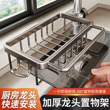 �N��ˮ���^�����ϴ���ˮ�۞rˮ�@ϴ�����ٝ����ռ{�ܿ羳�S���l