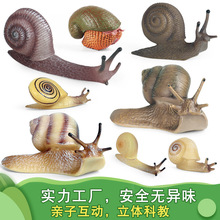 �羳�������ģ�͌���΁ţ�b��@ͥԺ���L���ڃ�ͯ��߿ƽ̔[��