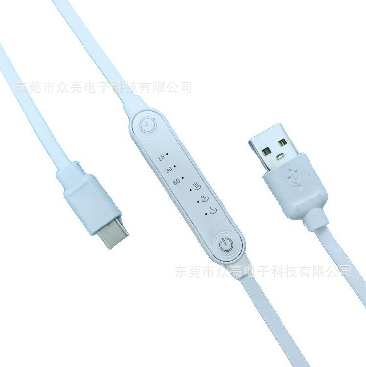 理疗枕头温控开关加热眼罩5-24V颈椎背部腰部扁线定时调温开关线