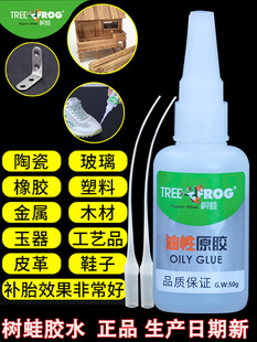 �����������z�f���ٸ��zˮ˲�ɲ��l�׏���ľ�^�aЬ�zˮ����ԭ�z