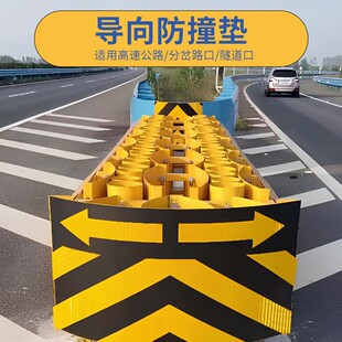 ���ٹ�·TBTATs�����򌧷�ײ�|���������򶴿ڷ�ײ�Oʩ���_���o��