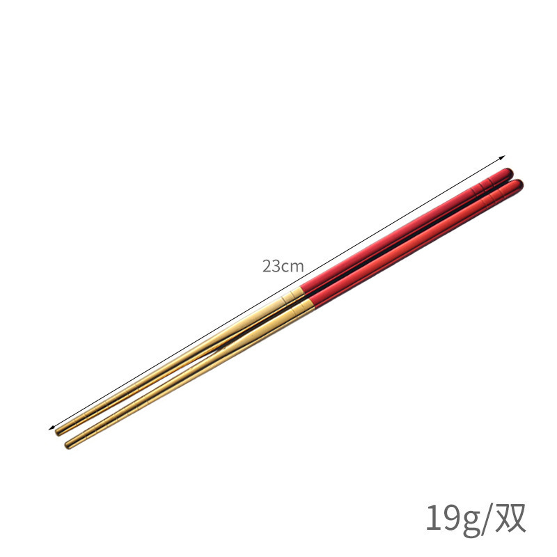 304ステンレス箸断熱中国式家庭箸高温消毒児童箸メーカー卸売りはロゴを付けることができる|undefined