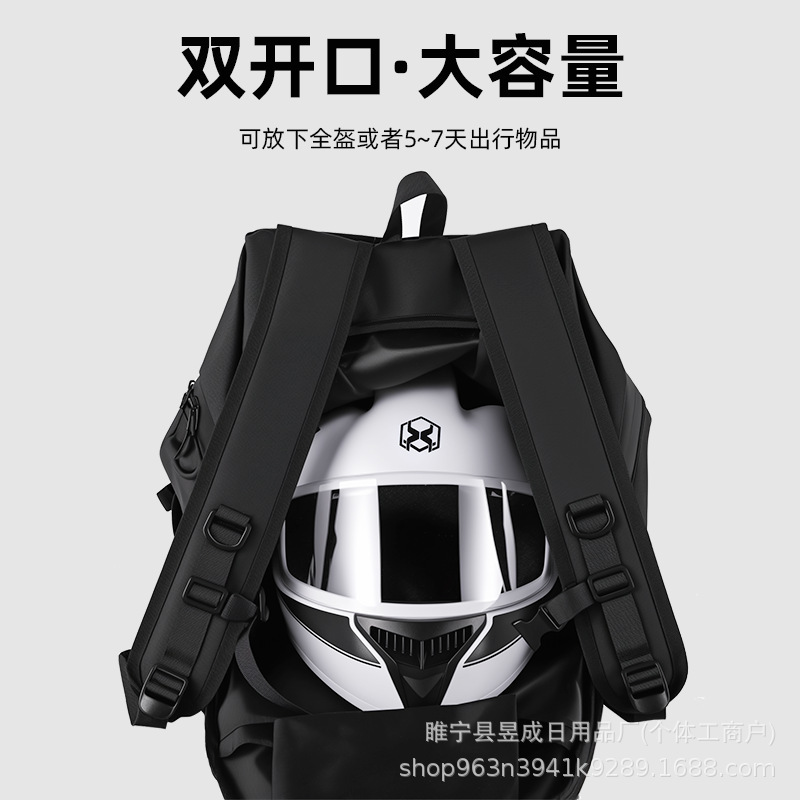 Double-Opening Motorcycle Helmet Backpack for Women, Motorcycle Rider Bag, Water-Resistant Travel Backpack for Men, Large Capacity