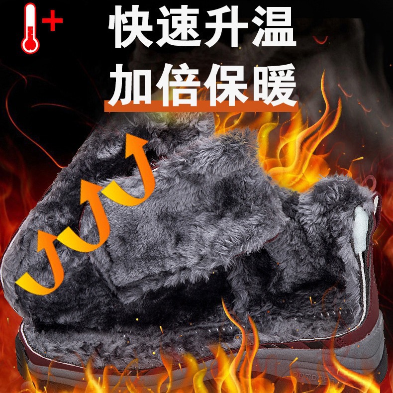 Zapatos de marca de invierno para personas mayores zapatos de calentamiento impermeables botas de nieve para mujeres antideslizantes botas de mediana edad zapatos de algodón de madre