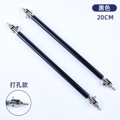 Front and Rear Bumper Adjustable Length | Other Car Modifications - promotional-perforated-style20cm-black