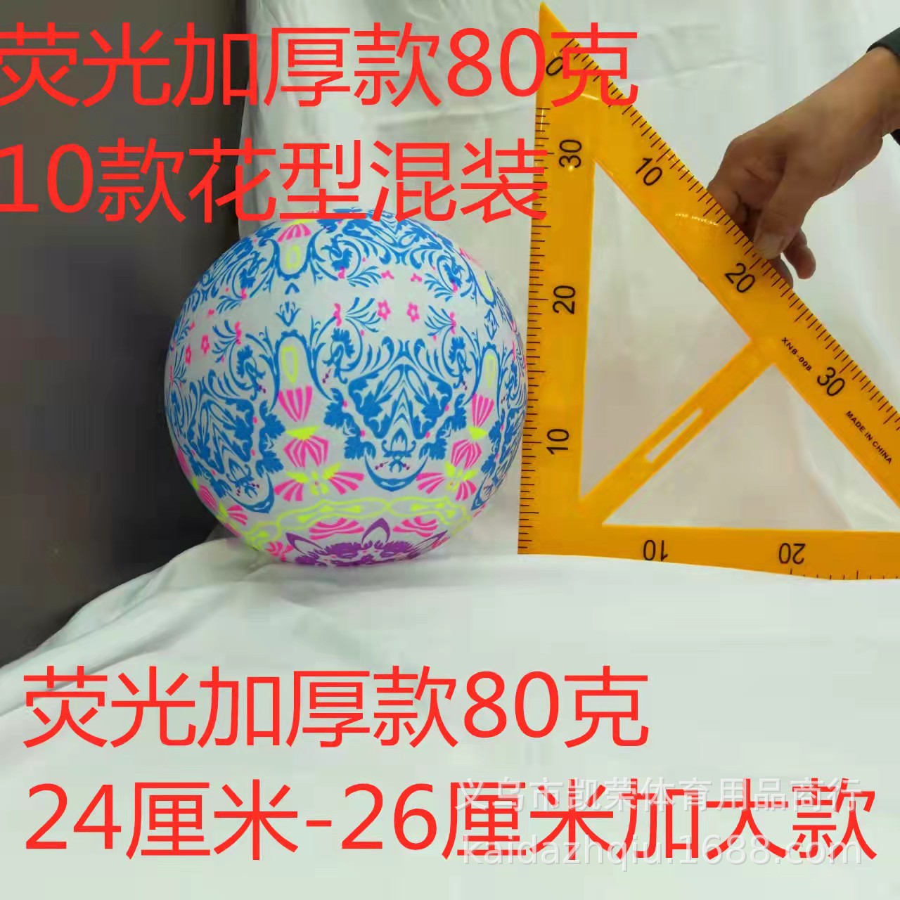 b31617af0e3f0df20f2f79a1375053