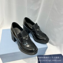 2025�괺�¿����l  �����ǘˏ͹�ƤЬ���ͬ��ϵ���ָ��߸�����Ь