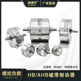 工作台;力传感器;其他试验机