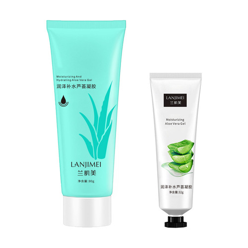 Aloe vera gel wholesale clear, moisturizing, repairing and acne-removing gel, hydrating, moisturizing and refining pores, aloe vera gel