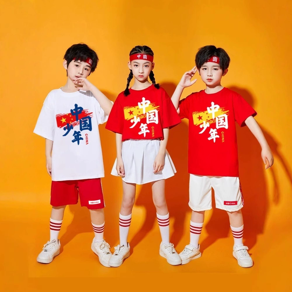 Детские костюмы чирлидинга для учащихся начальной школы, костюмы патриотического хора, спортивные игры, костюмы для танцевальных занятий в детском саду.