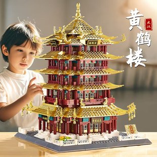 ��h�S�Q�Ƿeľģ�� ���b�؟��⽨�B�eľ �Ї��L�Ž��Bƴ�bģ�� 9