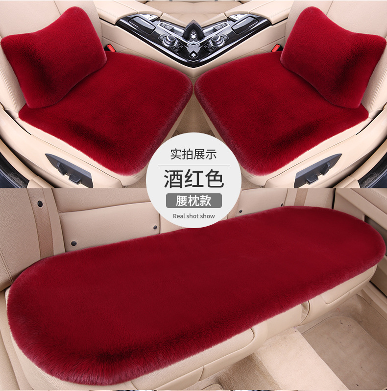 Live Streaming Influencer Specializes in Car Seat Cushions, Winter Plush Rabbit Plush Short Plush Universal Seat Cushion Cover Three-Piece Set