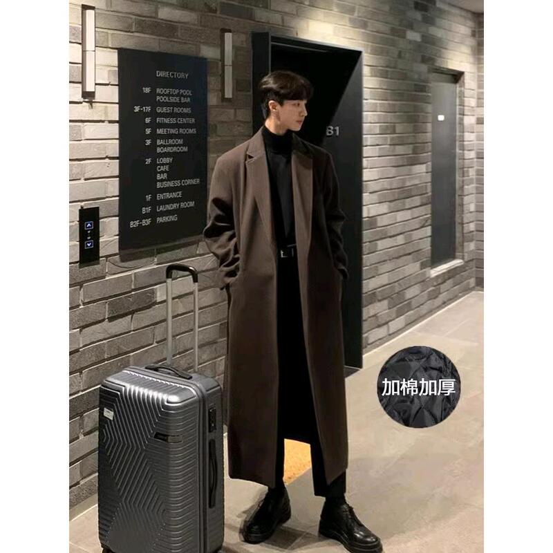 Autumn and Winter Long Woolen Coat Men's Over-the-Knee Korean Style Loose Thickened Trendy Coat High-grade Shoulder Pad Woolen Coat Autumn and Winter Long Woolen Coat Men's Over-the-Knee Korean Style Loose Thickened Trendy Coat High-grade Shoulder Pad Woolen Coat