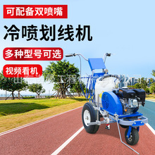 �R·�䇊�����C��·�˾��ԄӮ���܇С��늄����������䇊�����C