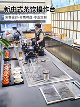 ����ʽ����費�P䓲���̨ˮ��Ƕ��ʽ�_��rˮ�Vˮ�P�ݲ�̨