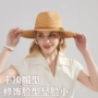 巴拿马防晒定制女士礼帽