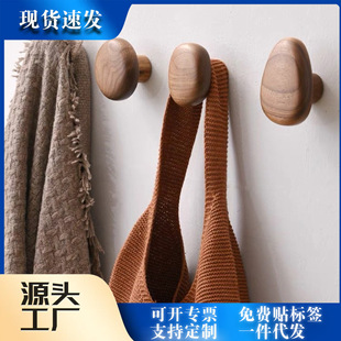 ���W���⌍ľ���h�Z��ʯ����ľ���h���ג���ñ���T�����Pë���h