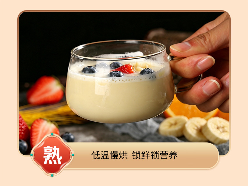Instant Soy Milk Powder 500g Bulk Bag No Added Sucrose Spray Dried Breakfast Drink Mix in use