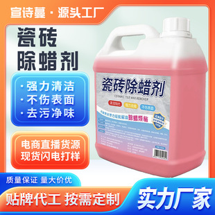�F؛ֱ�l�ɴu��Ϟ��2500g�·��b�ޱ����Ϟ�_�ĵذ��坍��Ϟ����