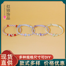 �ƸC�Y���K���S���ֹ������˹��K��Ů��H�ɲ�жdiy�Y���Ʒ