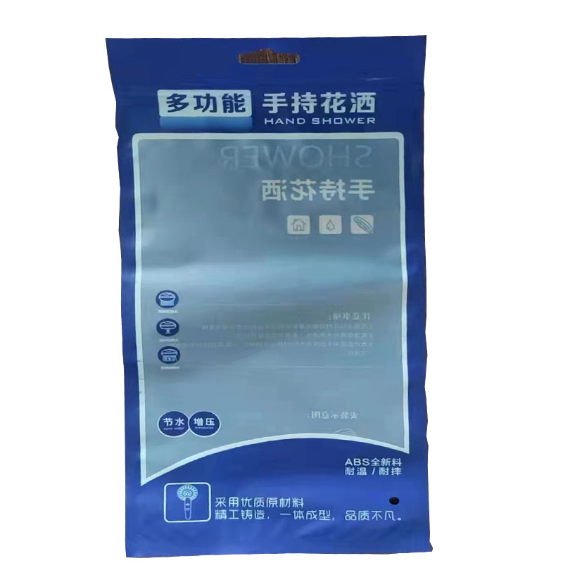 Bathroom Hand Spray Bag Shower Tube Packaging Bag Shower Head Bag Multifunctional Hand Shower Hose Self-sealing Bag