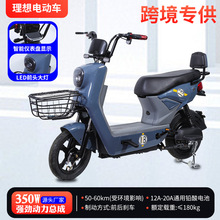 �羳�����¿�����늄�܇48V늄�����܇���˴���܇���l�ƿ܇