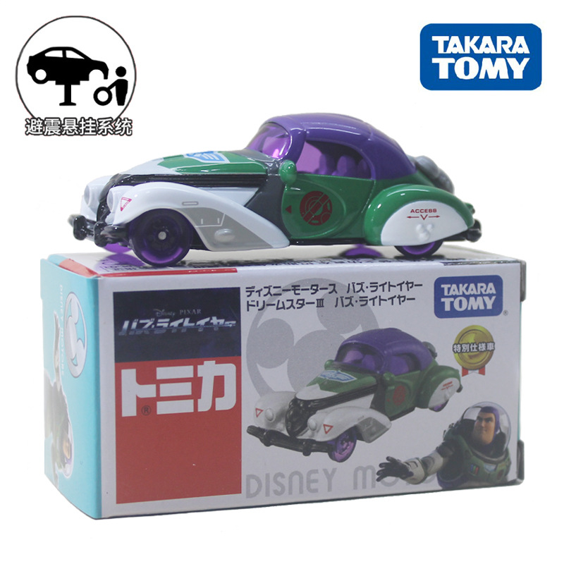 Buzz Lightyear Dream Star 212041