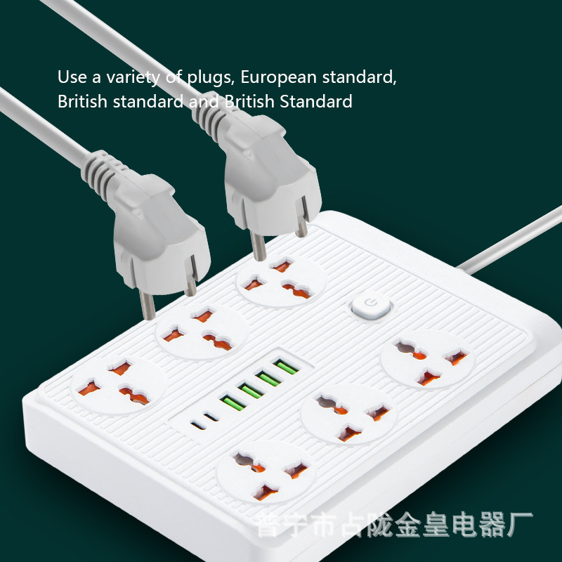 PD puerto de carga rápida tipo-c interfaz PC carcasa ignífuga integrada conecta placa de enchufe de cobre tipo-c