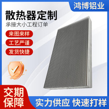 �X��ɢ�����ӹ����ʮ����X�匣��ɢ��Ƭ��Ҏ�����X��ɢ�����ӹ�