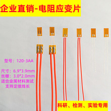120-3AA䓽׃Ƭ