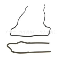 ������ ·�� �ܷ���  83140-1E000 83140-2D000 83140-2E000