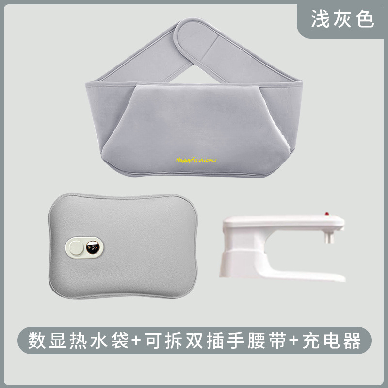 热水袋国标工厂直发充电式暖腰暖肚子暖脚自动断电安全防爆暖水袋|undefined