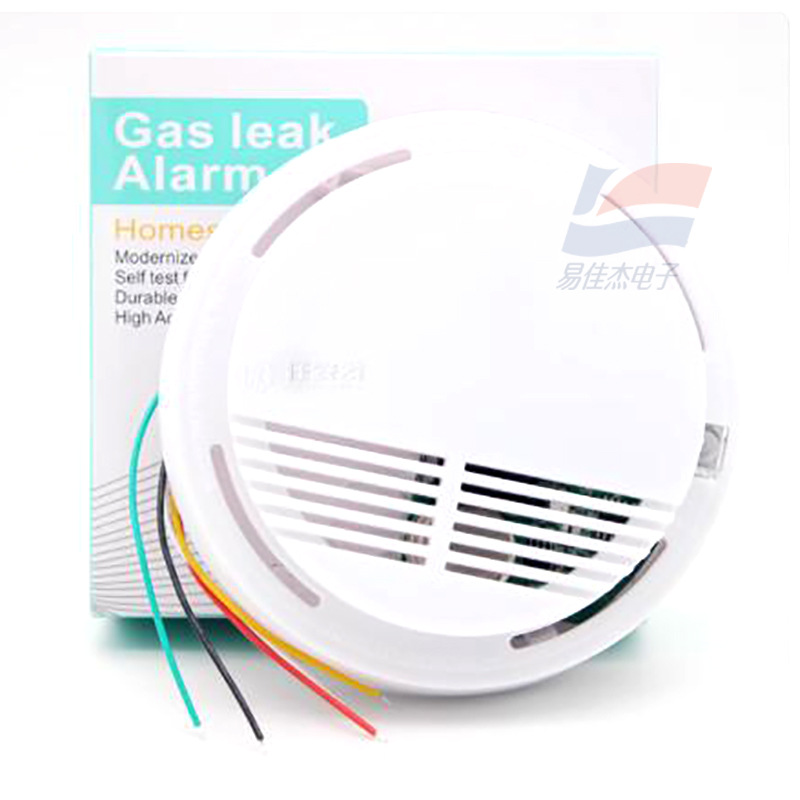 SS168P 独立无线离子烟雾报警器 家庭厨房车库用于烟雾火灾报警